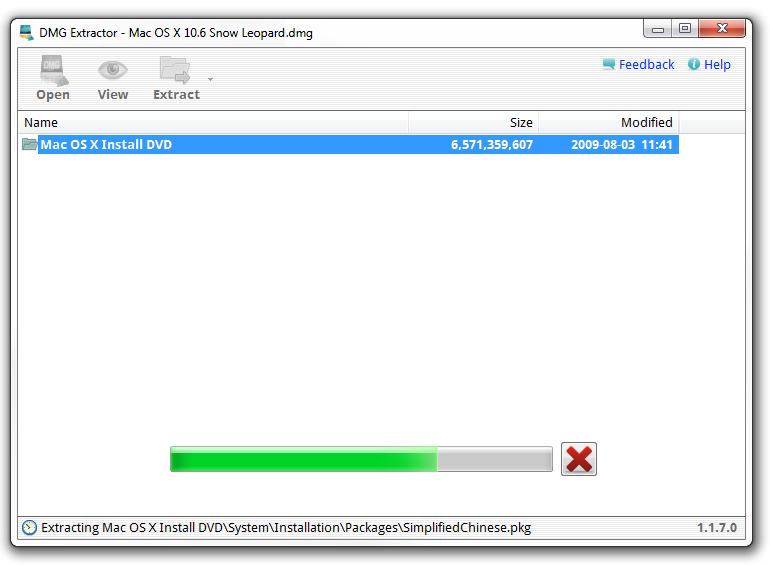 What is a read only dmg file download